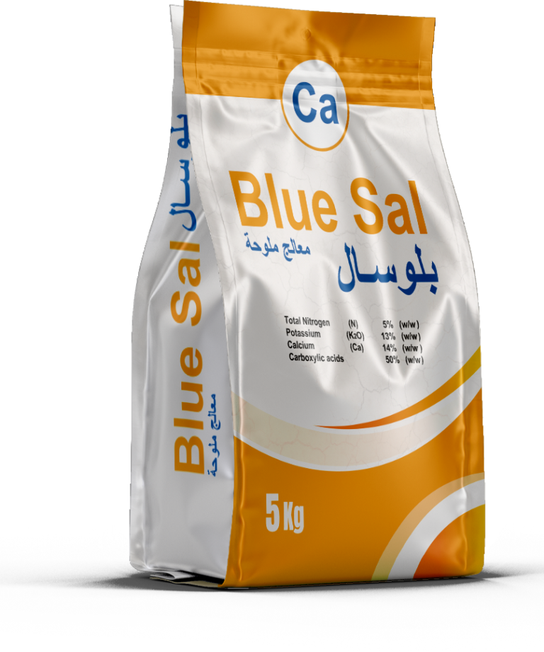 بلو سال (معالج ملوحة)